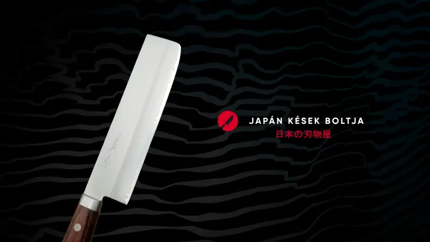 Japanese knife shop – image 10